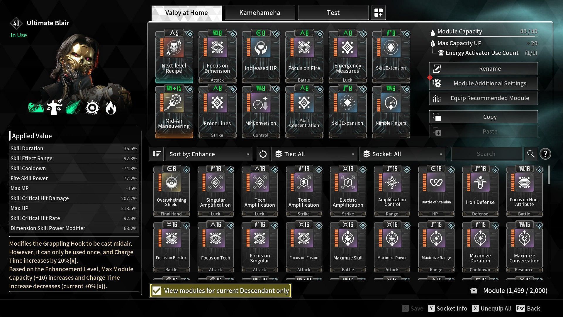 All-in-one mod setup with Next-Level Recipe (Image via Nexon)